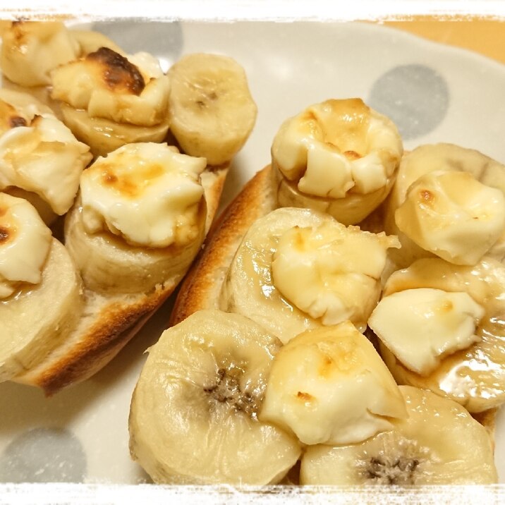 おやつや朝食に 黒蜜クリームチーズバナナトースト レシピ 作り方 By ぼーずの母ちゃん 楽天レシピ おやつや朝食に 黒蜜クリームチーズバナナトースト レシピ 作り方 By ぼーずの母ちゃん 楽天レシピ